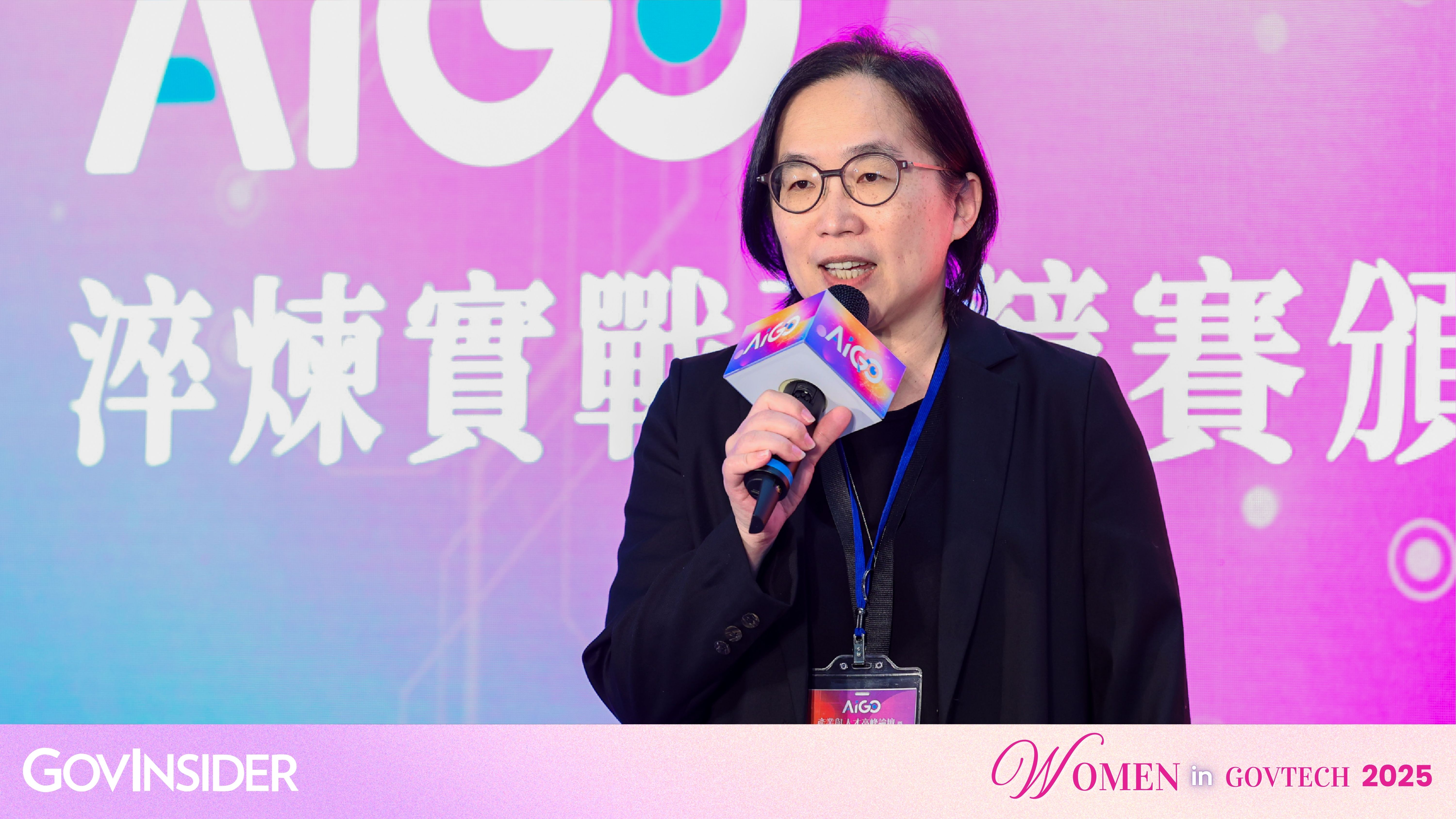 Women in GovTech 2025 (6).jpg